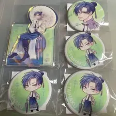 王の獣 オンラインクジら　太博　セット　B賞 D賞　E賞