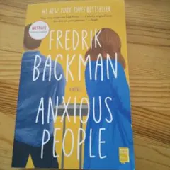 Item thumbnail for item 09e4e3bc-ad1e-4d79-92e0-219aa900c65c