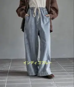 LEPSIM イージーバギーデニム　インディゴブルーのサムネイル