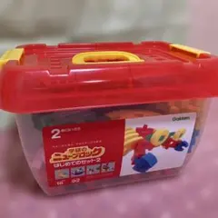 学研ニューブロック はじめてのセット2 ＊パーツ欠け1個 おまけブロックつきのサムネイル