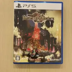 Master of Monsters マスターオブモンスターズSSB PS5