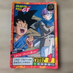 Item thumbnail for item c56afc32-25a0-464d-8b3b-97714c86f9de