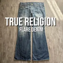 True Religion トュルーレリジョン フレア 32 - メルカリ