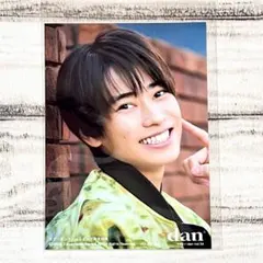 Item thumbnail for item 35d8e46d-b4b9-4356-8c62-f9fe7c870ea5