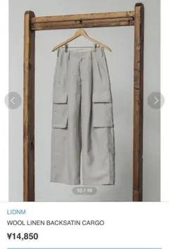 LIDNM WOOL LINEN BACKSATIN CARGOのサムネイル