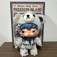 上海限定】HIRONO Freedom Island ぬいぐるみペンダント - メルカリ