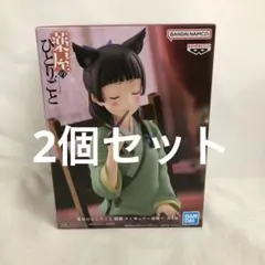 VF9822 未開封 薬屋のひとりごと BANPRESTO 猫猫 2個セット