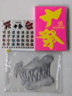 Item thumbnail for item ec09b7da-8bab-4e53-ba7b-5642363c0a85