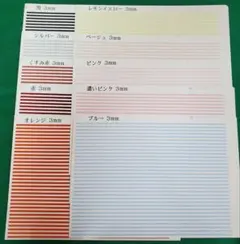 2026年最新】転写紙の人気アイテム - メルカリ