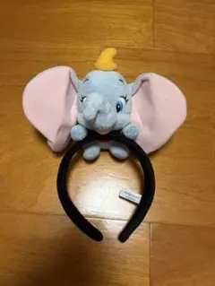 ディズニーカチューシャ ダンボ