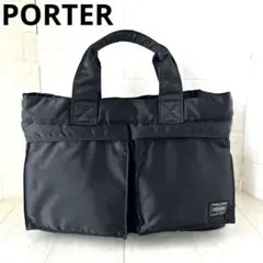 2026年最新】porter トートバッグ ミニの人気アイテム - メルカリ