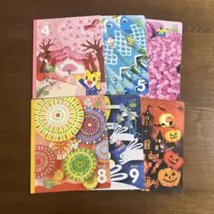 4・5歳児用　こどもちゃれんじ　すてっぷ　6冊セット　まとめ売り　絵本　幼稚園