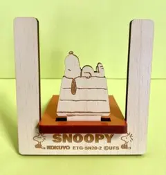 Item thumbnail for item 243bd189-4e88-415e-97fe-fa4c6d5f0099