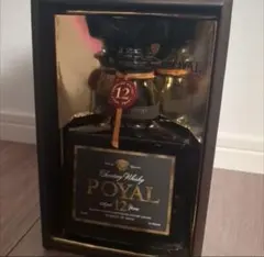 2025年最新】サントリーローヤル12の人気アイテム - メルカリ