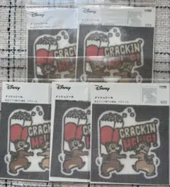 カインズ 網戸補修シール チップとデール