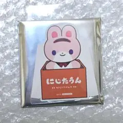 にじたうん にじストア特典 ポップスタンド　ンゴちゃん