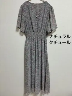 ナチュラルクチュール フレアスリーブお上品ワンピース 花柄 ロング シャーリング