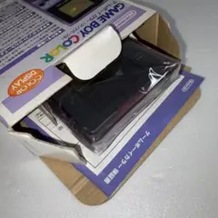 ゲームボーイカラーパープル　本体　任天堂　Nintendo 箱付き