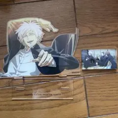 呪術廻戦　ファンパレくじ　五条悟　懐玉・玉折　アクリルスタンド　A賞　セット