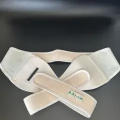 トコちゃんベルトⅡ Lサイズ ベージュ