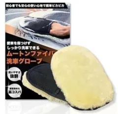 GOKUMIN ゼログラビティ ゲルピロー エアプラス 試着のみ - メルカリ