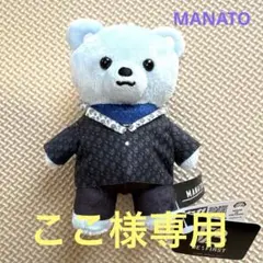 BE:FIRST MANATO セガプライズ　マスコット　くま