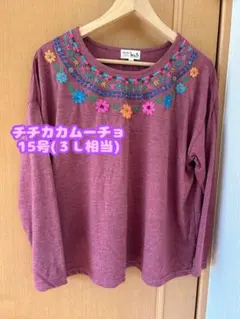 チチカカムーチョ15号◎刺繍入りカットソーのサムネイル