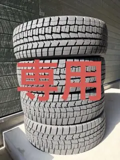 GOOD YEAR 165/65R14 ICE NAVI7 4本タンクハスラー - メルカリ