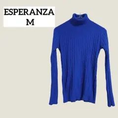 ESPERANZA タートルネックセーター PETITE