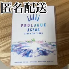 Blu-ray】ACEes Arena Tour 2025 PROLOGUE - メルカリ