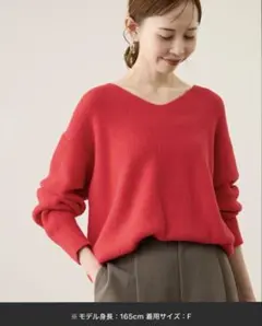 値下げ　ほぼ未使用　ロペピクニック　完売品　赤　ニット　Ｖネック