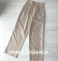 ☆アーバンリサーチ☆ベージュ チェック柄 ワイドパンツ トレンド 36