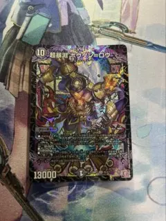 suz様 リクエスト 2点 まとめ商品