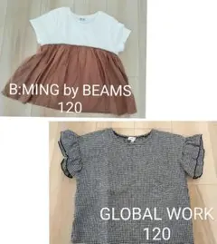 女の子用　Ｔシャツ　2枚セット　まとめ売り　BEAMS　グローバルワーク