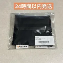 Item thumbnail for item 0fee60f9-0f31-49de-aaec-0f09b7ca0de9