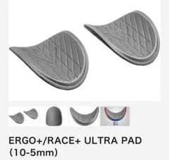 プロファイルデザイン Ergo+ 用スペアパット（2枚／セット）のサムネイル