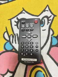 PIXELA チューナー リモコン PIX-RM022-PA1 管理5606のサムネイル