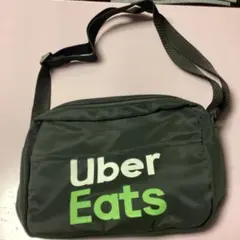 Item thumbnail for item ec81e686-3aa9-4a13-9116-7a0fad3b730a