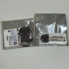 netkeiba×UMAbred リバティアイランドセット 未使用品 - メルカリ