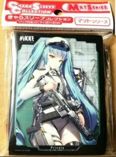 2025年最新】勝利の女神Nikke スリーブの人気アイテム - メルカリ