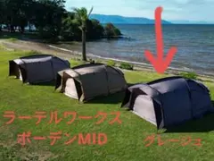 Item thumbnail for item 5e0e4dd8-b6a9-4eca-98b6-7e946afedfef