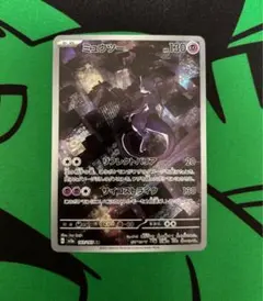 ミュウツー AR SV2a ポケモンカード151 183/165のサムネイル