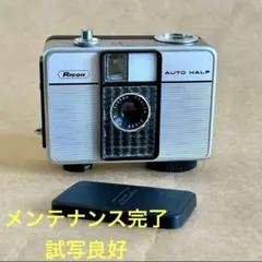 ☆レアモデル超美品！☆リコーオートハーフEフォーミュラー☆ 2025年最新】リコー オートハーフ Eの人気アイテム - メルカリ