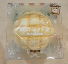 【新品】i Bloom メロンパン スクイーズ