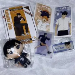 影山飛雄 まとめ売り ハイキュー