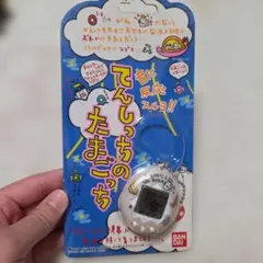 BANDAI てんしっちのたまごっち　ジャンク