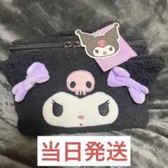 Item thumbnail for item c09af9fd-c118-4752-a701-04588f0ea929