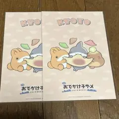 京まふ 2025 配布物 おでかけ子ザメ ポストカード 2枚セット
