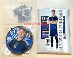 2026年最新】菅原由勢、の人気アイテム - メルカリ