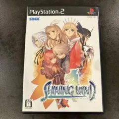 シャイニング・ウィンド